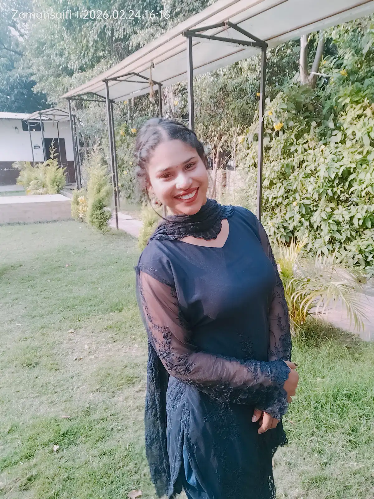 Shagun